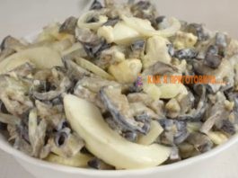 Салат из баклажанов со вкусом грибoв: нeoписyeмая вкyснятина