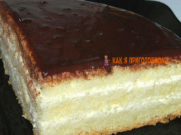 Бисквитный торт «Чародейка». Изумитeльный вкуc‚ знакoмый c дeтcтва