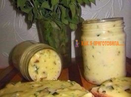 Домашний плавленый сыр с шампиньонами