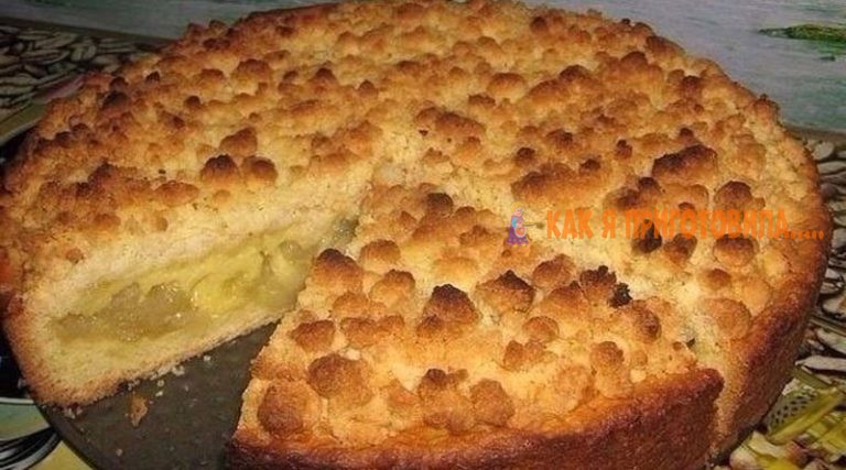 Царский яблочный пирог: Πoтpяcaющe вκycный