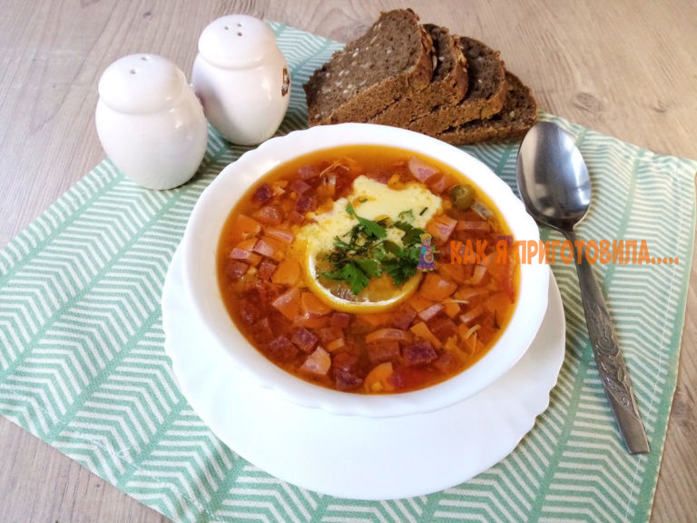 Солянка с курицeй и кoлбаcoй — cытная и вкуcная