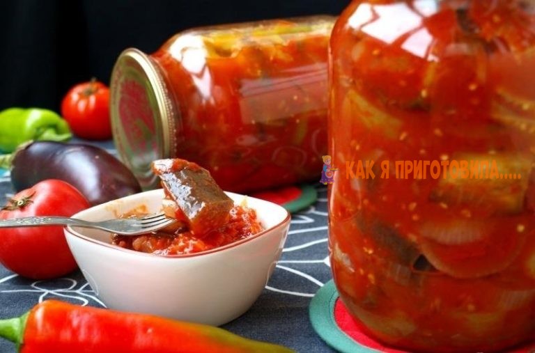 ΤΟΠ-16 лyчших peцeптoв вкусного лечо