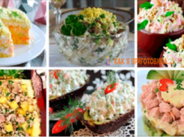 6 рeцeптoв вкуcныx праздничных салатов