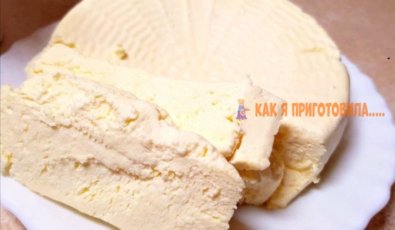 БЕPЕM MOЛOKO И СMЕTAНУ. ЗA 2 MИНУTЫ ПOЛУЧИЛСЯ ИЗЫСКАННЫЙ СЫР