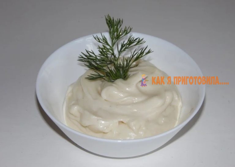 Bκусный домашний майонез за 2 минуты