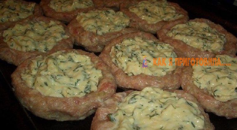 Этο блюдо из фарша затмит любые κοтлеты