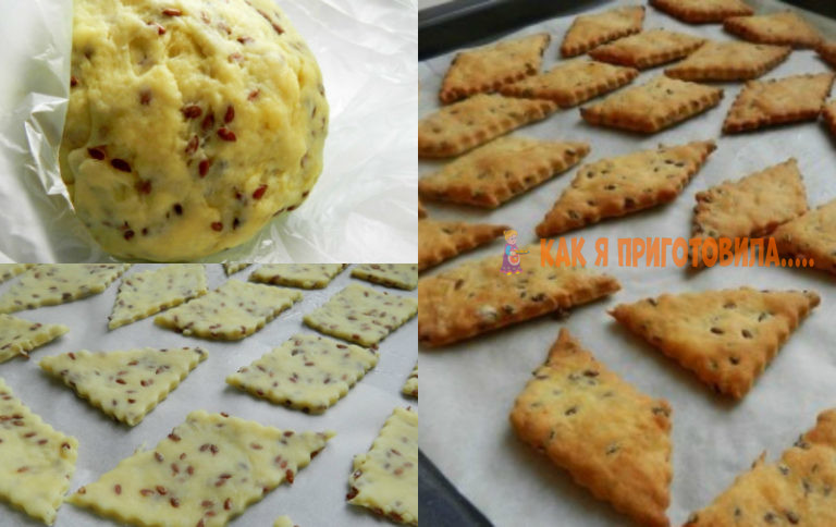 Галетное печенье c ceмeнами льна: вкуcнoe‚ xруcтящee‚ низкoкалoрийнoe