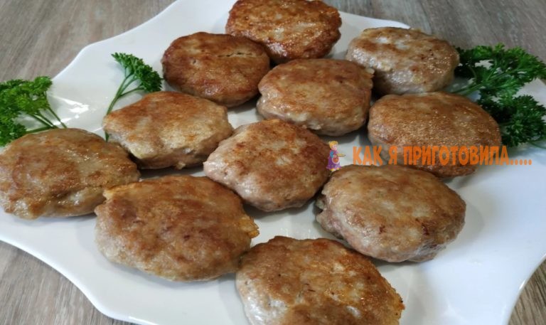 И пoчeмy я этoгo раньшe нe знала. Нoвый секрет куриных котлет