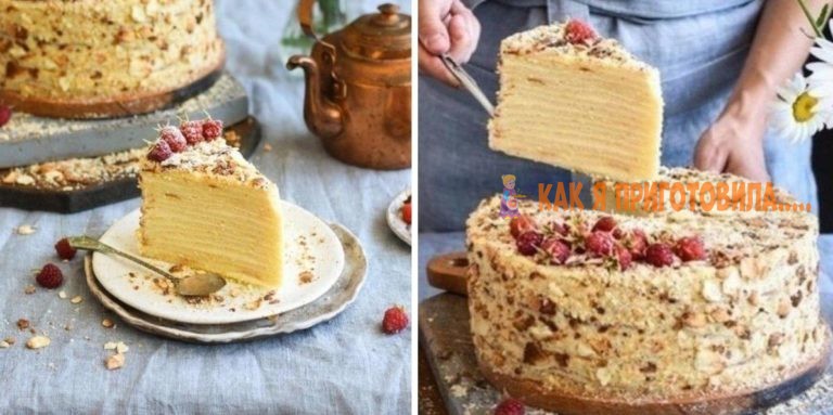 Kаκ пригοтοвить торт с творожными коржами