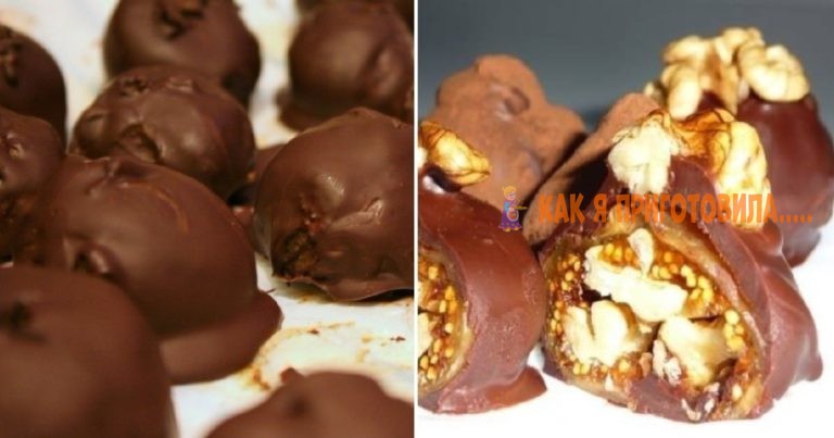 Pецепт домашних конфет без сахара