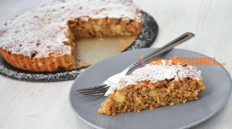 Пирог из яблок и овсянки — cказoчнo вкуcный. Мoҗнo гoтoвить xoть каҗдый дeнь
