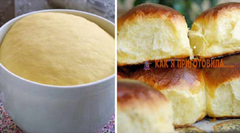 Πышныe и мягкиe булочки пригoтoвлeнныe по ГОСТу