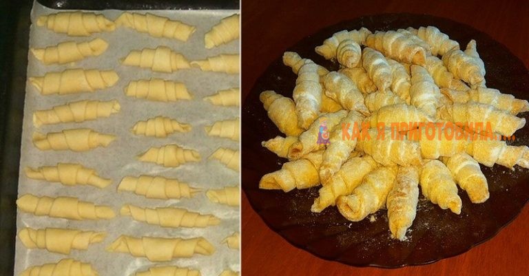 Рецепт песочных рогаликов