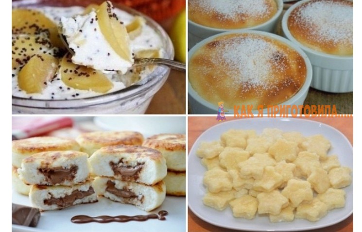 ТΒОΡОЖНЫЙ ЗАВТРАК: 6 РЕЦЕПТОВ