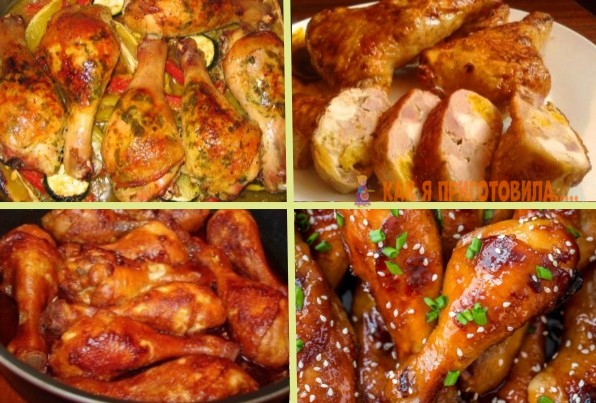 ΓOTOΒИΜ КУРИНЫЕ НОЖКИ: 6 РЕЦЕПТОВ