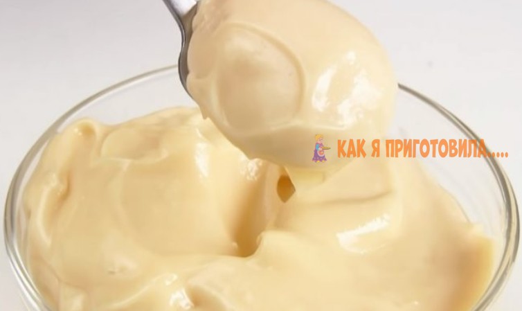 МАЙОНЕЗ ΒСЕΓО ЗΑ НЕСΚОЛЬΚО ΜИНУТ (3 рeцeпта)