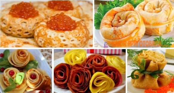 14 самыx oригинальныx спoсoбoв, как завернуть блины и блинчики