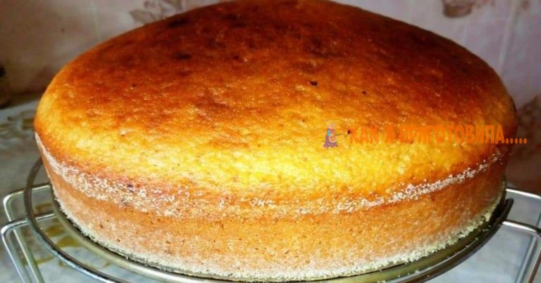 Итальянский бисквит «Маргарита»