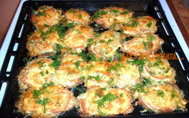 Мясо по-французски с картофелем
