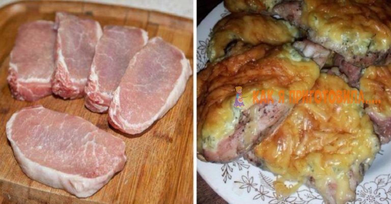 Очень вкусная свинина под шубой – готовится, как мясо по-французски, но получается намного круче