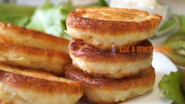 Оладьи на кефире как Пух. СЕКРЕТНАЯ ФИШКА, которая сделает оладьи Пышными и Вкусными