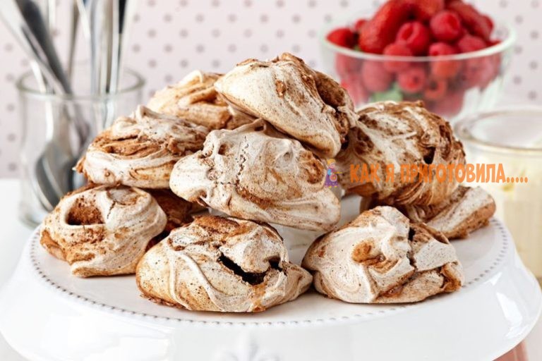 Рецепты безе с орехами и шоколадом