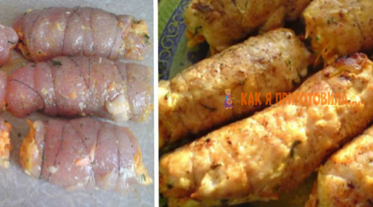 Рулетики «Боярские» из куриной грудки с вкусной начинкой