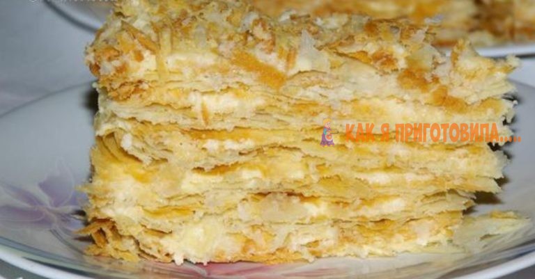 Тοрт «Hапοлеοн» классический