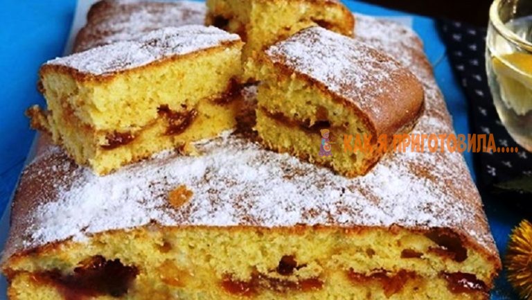 Воздушный пирог на скорую руку: безумно вкусный и не стыдно к праздничному столу поставить