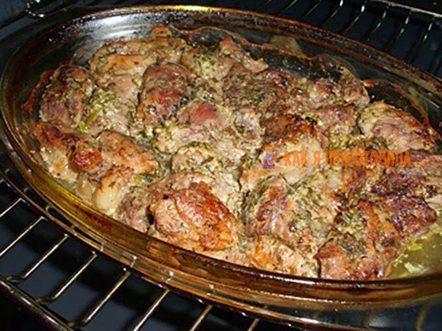 Я нежнее мяса не пробовала – ароматное блюдо, приготовленное по грузинскому рецепту