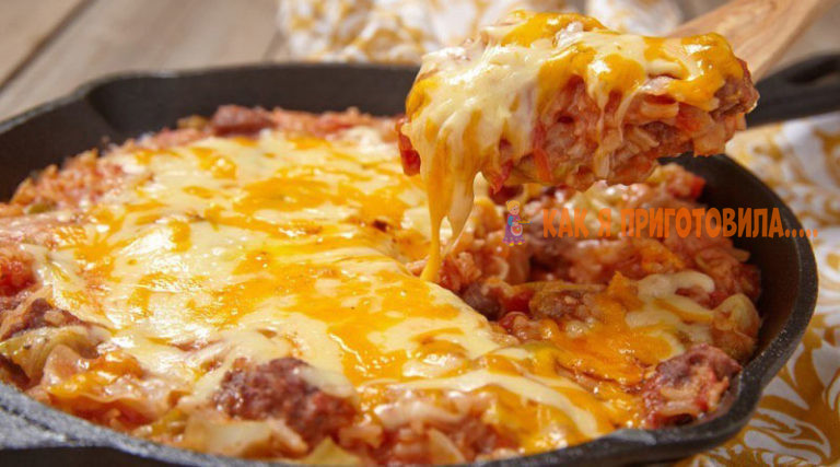 Запеканка с мясным фаршем и картофелем. Это блюдо что-то