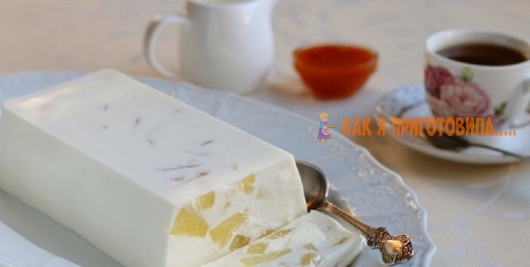 Десерт «Старая Рига»: вкуснятина к чаю вместо калорийного торта