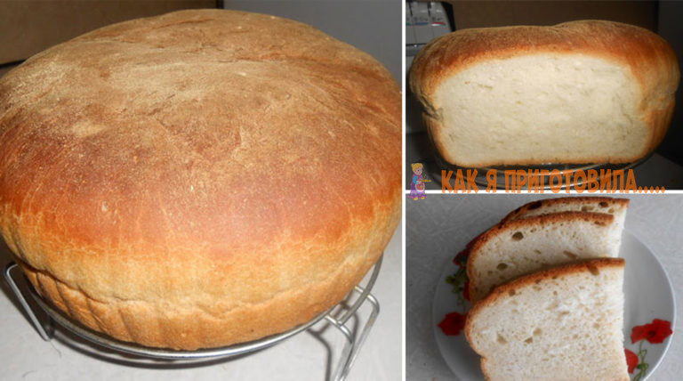 Домашний хлеб. Очень вкусный, с хрустящей корочкой