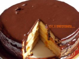 Изумительный нежный торт «Чародейка»: пошаговый рецепт