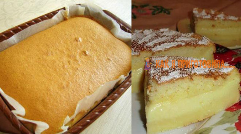 Очень вкусное и самое умное пирожное
