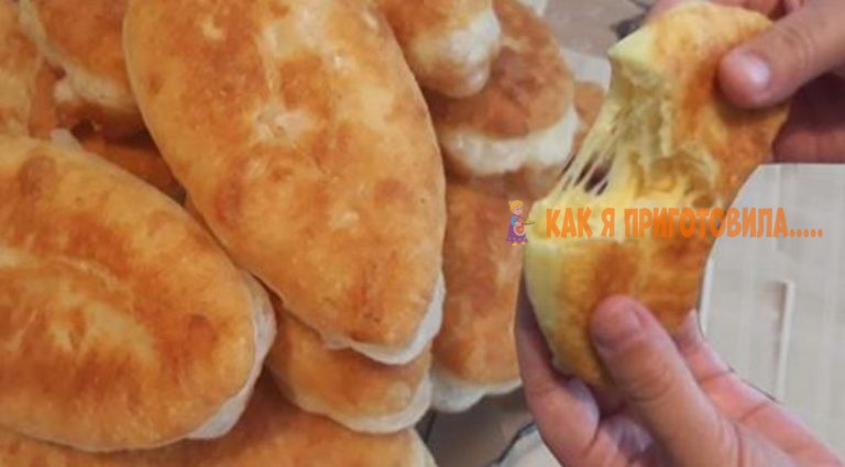 ПЫШНЫЕ ПИРОЖКИ НА КЕФИРЕ + СУПЕР БЫСТРАЯ И ВКУСНАЯ НАЧИНКА