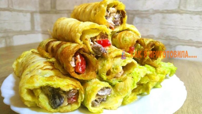 Рулетики из пекинской капусты с начинкой. Язык можно проглотить