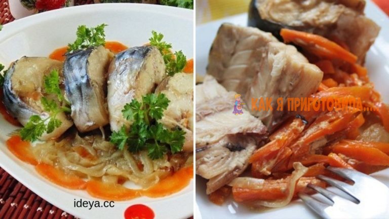 СКУМБРИЯ В БАНКЕ – СУПЕР РЕЦЕПТ ВКУСНЕЙШЕЙ РЫБКИ