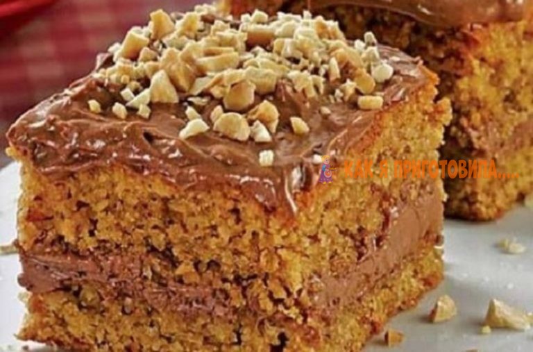 Торт «Мужской идеал». Нереально вкусный