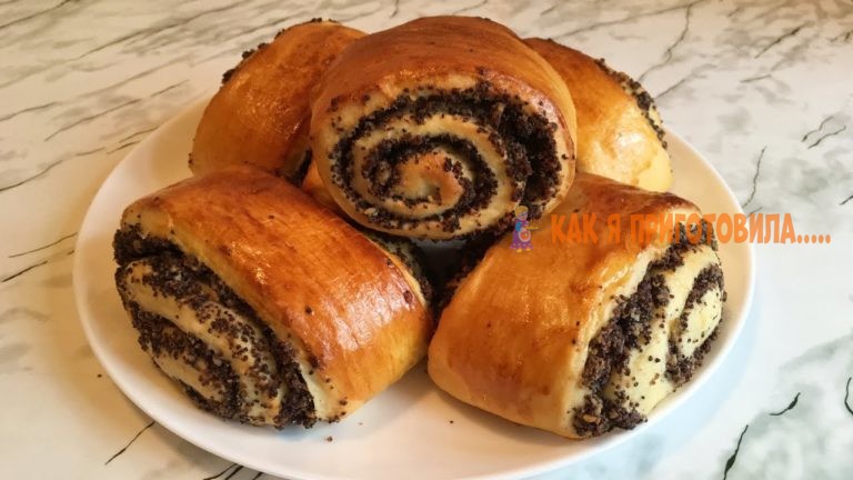 Домашние Булочки с Маком