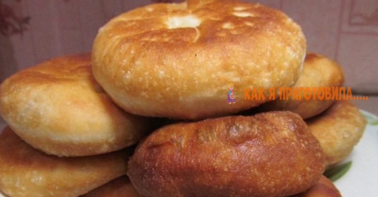 Как приготовить дома вкусные беляши с мясом