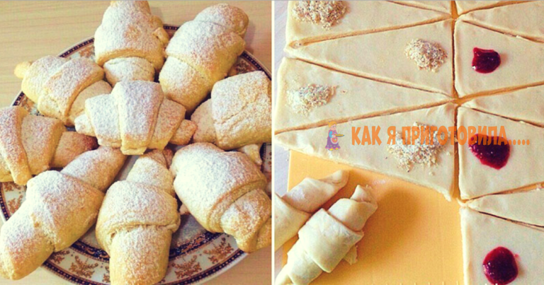Очень вкусные и рассыпчатые рогалики