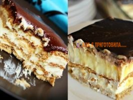 Вкуснющий торт-эклер без выпечки: этот десерт вскружит голову любому сладкоежке