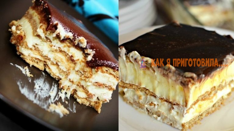 Вкуснющий торт-эклер без выпечки: этот десерт вскружит голову любому сладкоежке