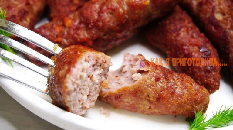 Мясной шедевр на праздничный стол. Нереально вкусно!