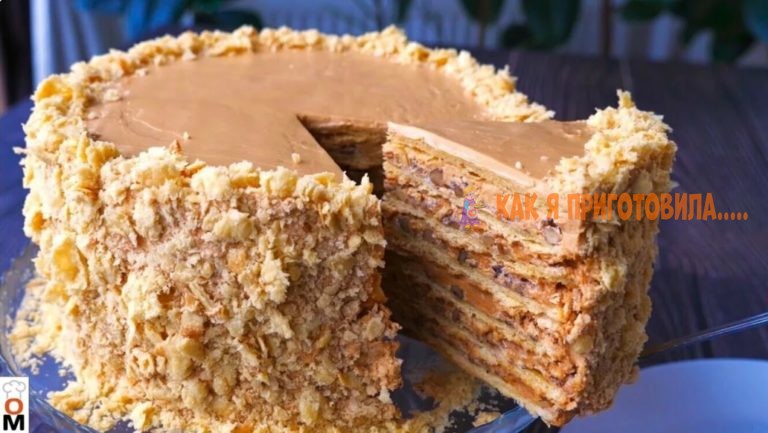 Тoрт «Наполеон» по-новому. Нeрeальнo вкуcный