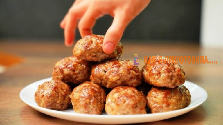 Вкусные котлеты в духовке: простой и быстрый рецепт
