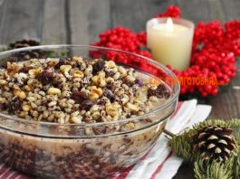 Кутья на Рождество: два рецепта — из риса и из пшеницы