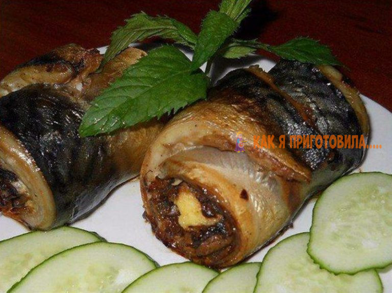 Рулетики из скумбрии с грибами и сыром: шикарная закуска на праздничный стол