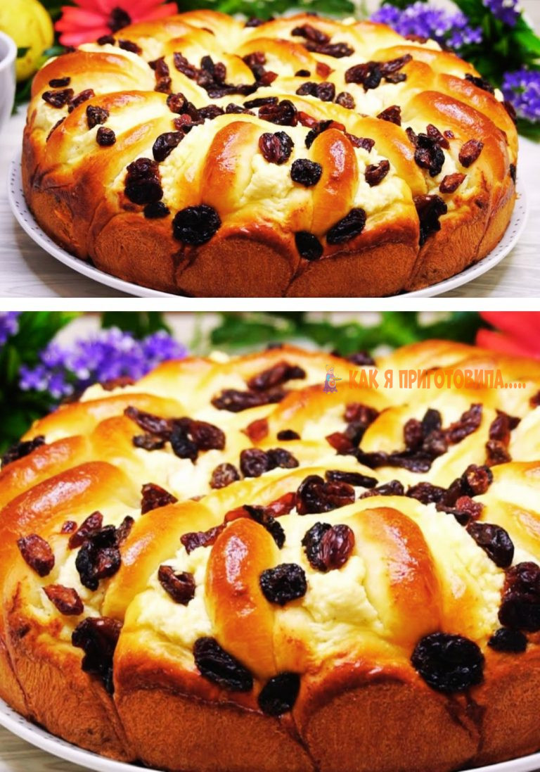 «Полный восторг» — не пирог, а настоящая феерия вкуса